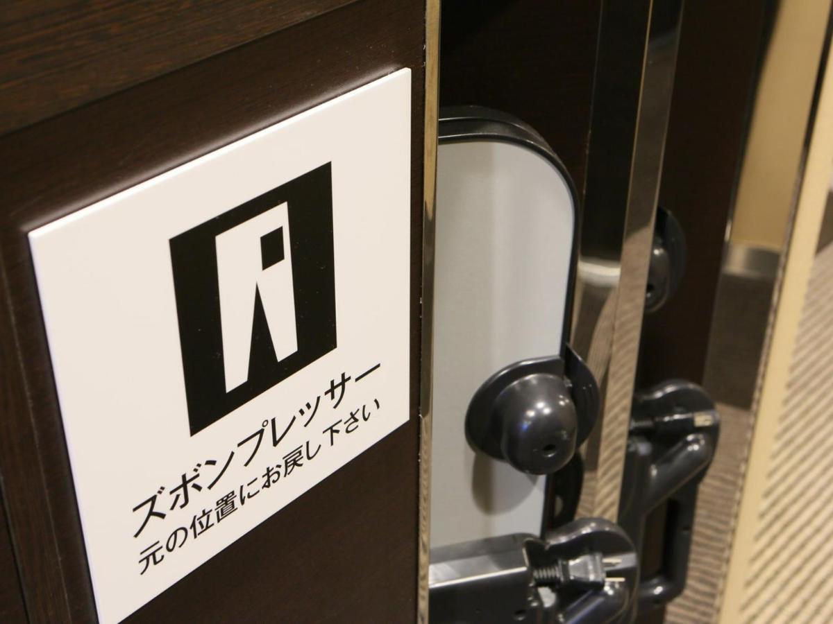 APA Hotel Nagano Exterior foto